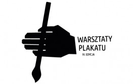 Mazowiecki Fundusz Filmowy