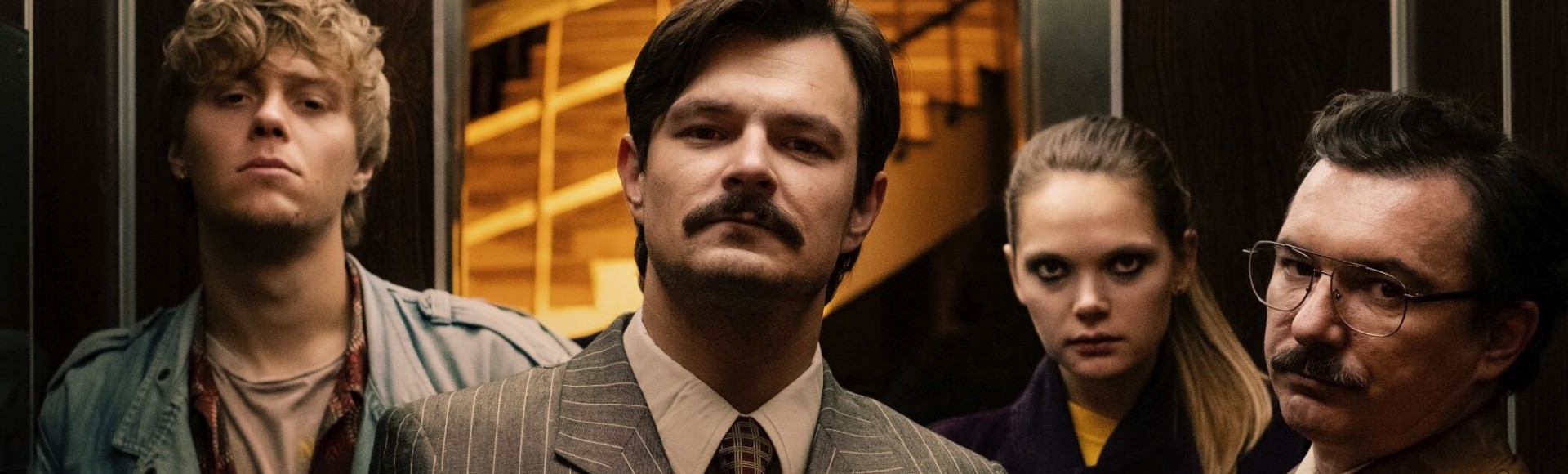 Mazowiecki Fundusz Filmowy